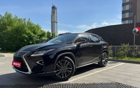 Lexus RX IV рестайлинг, 2019 год, 4 700 000 рублей, 1 фотография