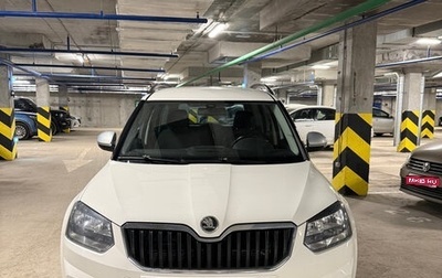 Skoda Yeti I рестайлинг, 2014 год, 1 400 000 рублей, 1 фотография