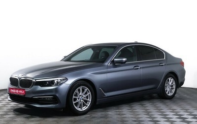 BMW 5 серия, 2018 год, 2 649 000 рублей, 1 фотография