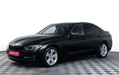 BMW 3 серия, 2012 год, 1 550 000 рублей, 1 фотография
