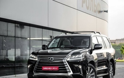 Lexus LX III, 2016 год, 6 499 000 рублей, 1 фотография