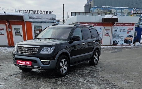 KIA Mohave I, 2018 год, 3 300 000 рублей, 2 фотография