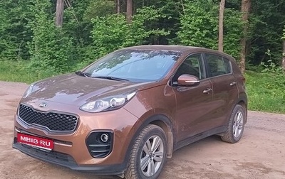 KIA Sportage IV рестайлинг, 2017 год, 2 150 000 рублей, 1 фотография