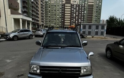Mitsubishi Pajero Mini II, 2007 год, 600 000 рублей, 1 фотография