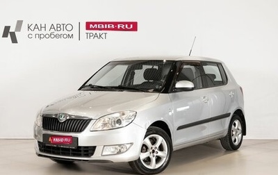 Skoda Fabia II, 2010 год, 654 000 рублей, 1 фотография