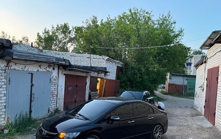 Honda Civic VIII, 2008 год, 980 000 рублей, 2 фотография
