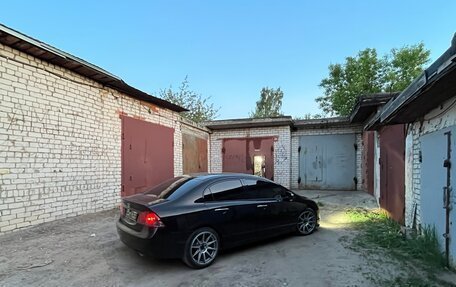 Honda Civic VIII, 2008 год, 980 000 рублей, 3 фотография
