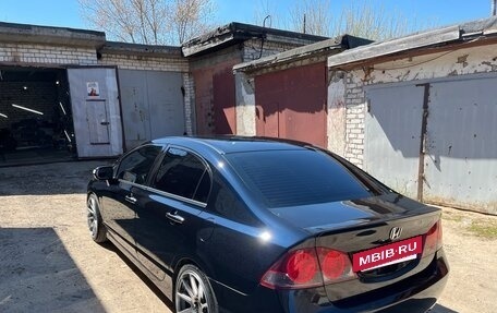 Honda Civic VIII, 2008 год, 980 000 рублей, 8 фотография