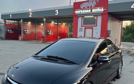 Honda Civic VIII, 2008 год, 980 000 рублей, 18 фотография