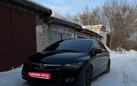 Honda Civic VIII, 2008 год, 980 000 рублей, 12 фотография
