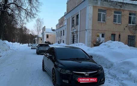 Honda Civic VIII, 2008 год, 980 000 рублей, 11 фотография