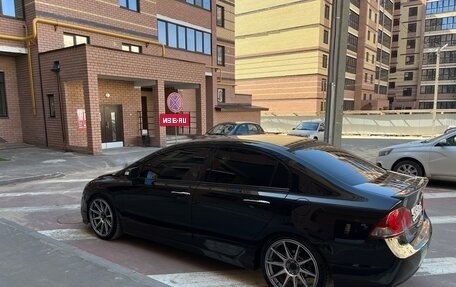 Honda Civic VIII, 2008 год, 980 000 рублей, 9 фотография