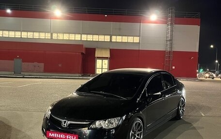 Honda Civic VIII, 2008 год, 980 000 рублей, 21 фотография