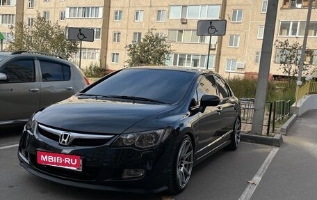 Honda Civic VIII, 2008 год, 980 000 рублей, 14 фотография
