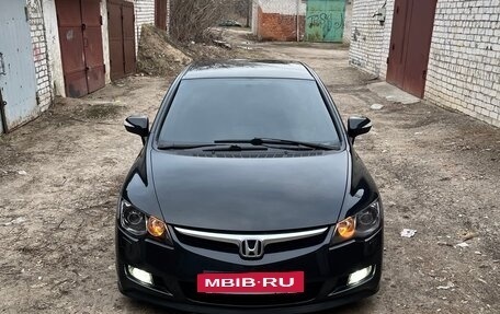 Honda Civic VIII, 2008 год, 980 000 рублей, 10 фотография