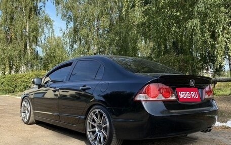 Honda Civic VIII, 2008 год, 980 000 рублей, 26 фотография