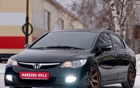Honda Civic VIII, 2008 год, 980 000 рублей, 25 фотография