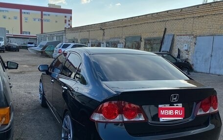 Honda Civic VIII, 2008 год, 980 000 рублей, 27 фотография