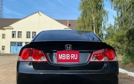 Honda Civic VIII, 2008 год, 980 000 рублей, 28 фотография