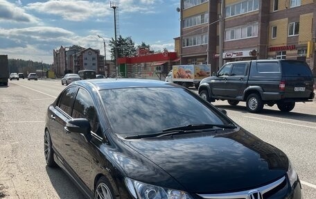 Honda Civic VIII, 2008 год, 980 000 рублей, 24 фотография