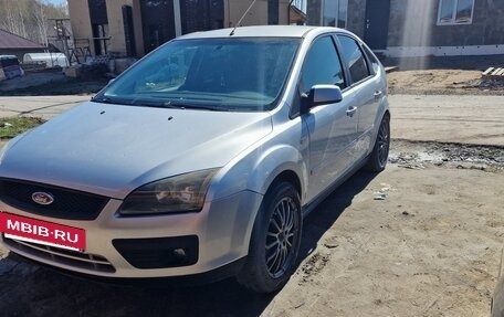 Ford Focus II рестайлинг, 2006 год, 390 000 рублей, 5 фотография