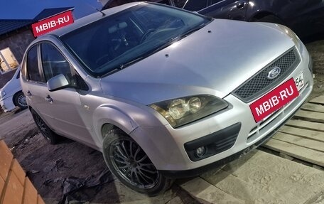 Ford Focus II рестайлинг, 2006 год, 390 000 рублей, 7 фотография