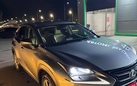 Lexus NX I, 2017 год, 2 800 000 рублей, 10 фотография