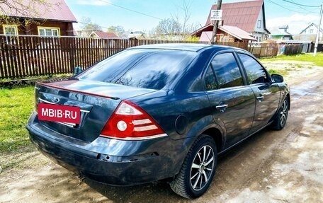 Ford Mondeo III, 2006 год, 310 000 рублей, 5 фотография