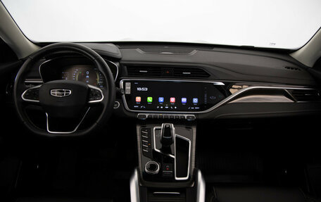 Geely Atlas, 2024 год, 2 500 000 рублей, 9 фотография