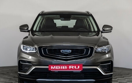 Geely Atlas, 2024 год, 2 500 000 рублей, 2 фотография
