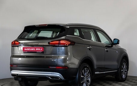 Geely Atlas, 2024 год, 2 500 000 рублей, 5 фотография