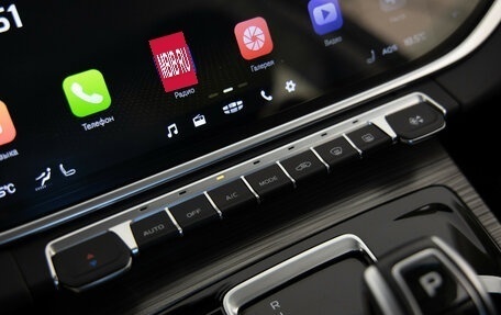 Geely Atlas, 2024 год, 2 500 000 рублей, 13 фотография