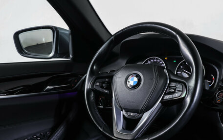 BMW 5 серия, 2018 год, 2 649 000 рублей, 13 фотография