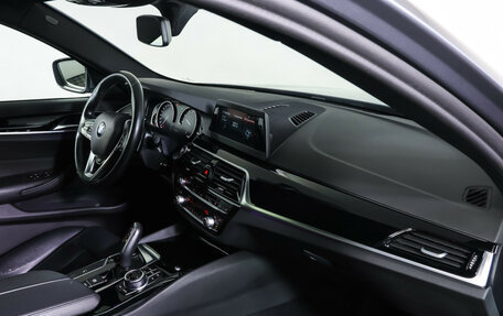 BMW 5 серия, 2018 год, 2 649 000 рублей, 11 фотография
