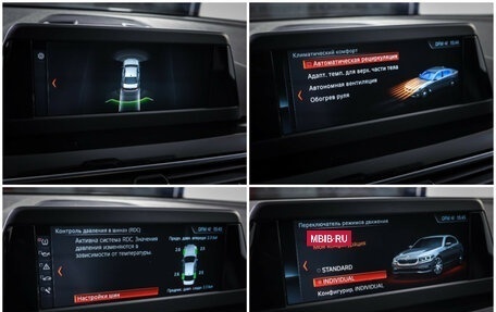 BMW 5 серия, 2018 год, 2 649 000 рублей, 20 фотография