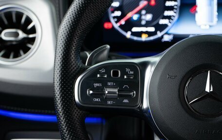 Mercedes-Benz G-Класс AMG, 2021 год, 17 350 000 рублей, 20 фотография