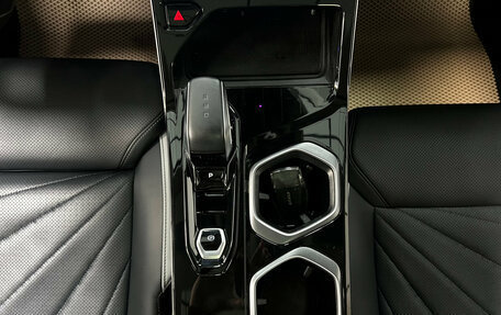 Geely Atlas, 2024 год, 2 660 000 рублей, 16 фотография