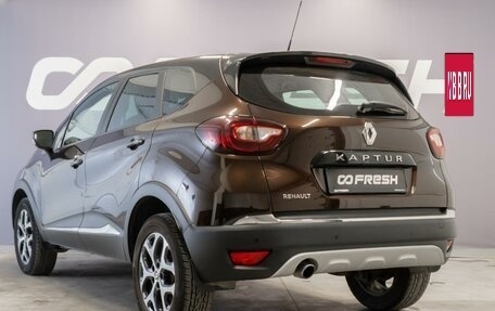 Renault Kaptur I рестайлинг, 2020 год, 1 590 000 рублей, 2 фотография