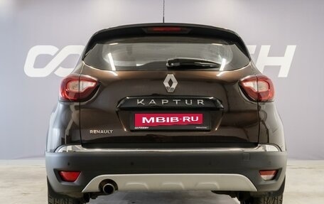 Renault Kaptur I рестайлинг, 2020 год, 1 590 000 рублей, 4 фотография