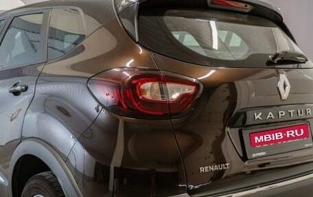Renault Kaptur I рестайлинг, 2020 год, 1 590 000 рублей, 7 фотография