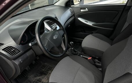 Hyundai Solaris II рестайлинг, 2013 год, 590 000 рублей, 7 фотография