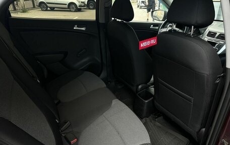 Hyundai Solaris II рестайлинг, 2013 год, 590 000 рублей, 12 фотография