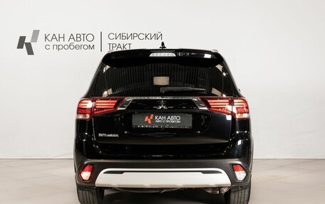 Mitsubishi Outlander III рестайлинг 3, 2021 год, 2 466 600 рублей, 4 фотография