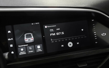 Geely Tugella FY11, 2023 год, 2 499 000 рублей, 15 фотография