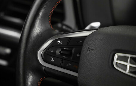 Geely Tugella FY11, 2023 год, 2 499 000 рублей, 12 фотография