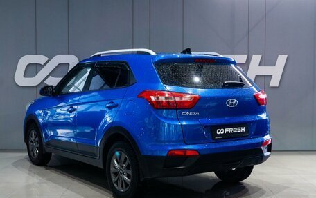 Hyundai Creta I рестайлинг, 2021 год, 2 299 000 рублей, 3 фотография