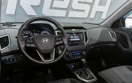 Hyundai Creta I рестайлинг, 2021 год, 2 299 000 рублей, 9 фотография