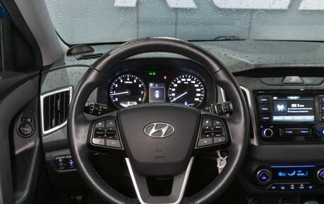 Hyundai Creta I рестайлинг, 2021 год, 2 299 000 рублей, 11 фотография
