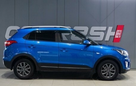 Hyundai Creta I рестайлинг, 2021 год, 2 299 000 рублей, 5 фотография