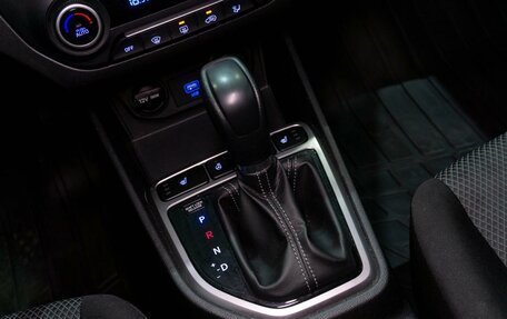 Hyundai Creta I рестайлинг, 2021 год, 2 299 000 рублей, 19 фотография